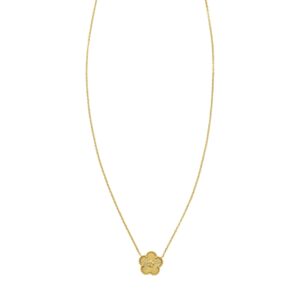 14K Yellow Gold Radiating Flower Necklace