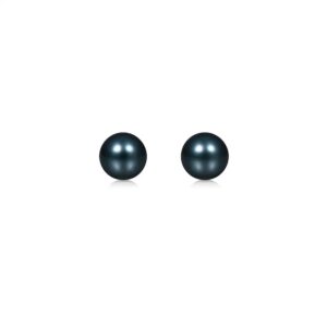 14k Yellow Gold Cultured Black Pearl Stud Earrings (7mm)
